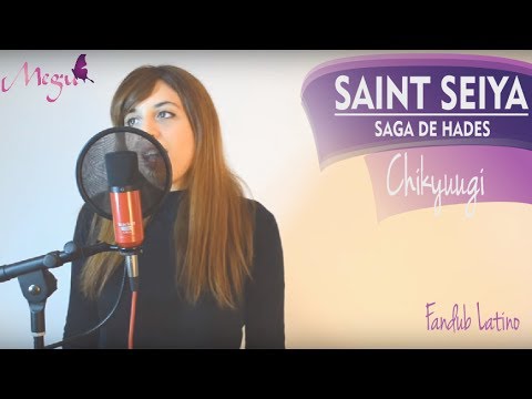 聖闘士星矢 Saint Seiya_Hades - Chikyuugi - Fandub español/latino