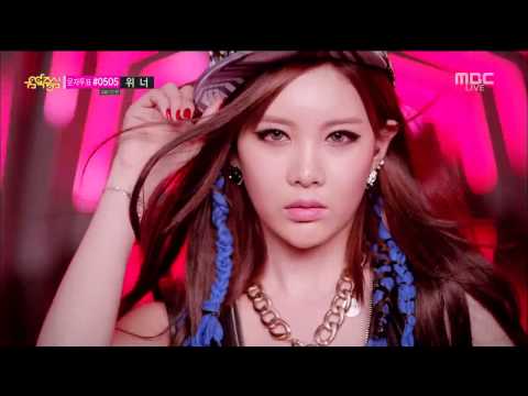 T-Ara 티아라 - Sugar Free 슈가프리 @Music Core comeback next week