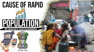 Causes for Rapid  growth Of Population In India| Population Explosion | UPSC | UGC NET Economics