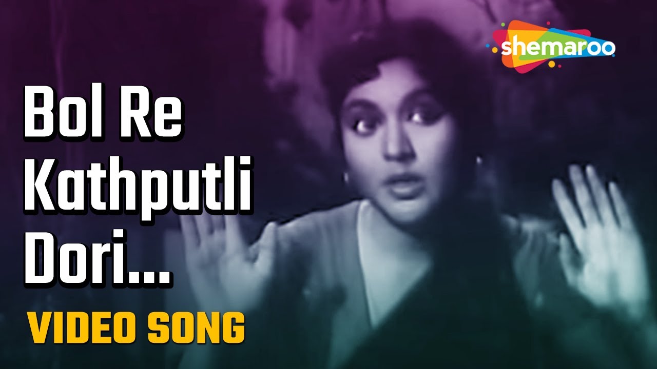 repeat movie image - 7