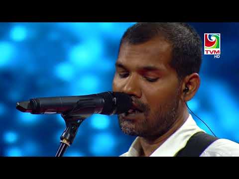 Gellifaa -  Tu Adhuham Shiuz