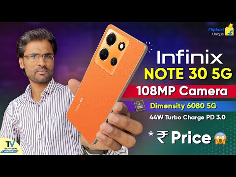 Infinix Note 30 5g Price First Look & Everything is Confirmed | 108MP Camera | Infinix note 30 5g