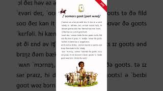 JULY 2026 - STORY 1 OMAR'S GOATI