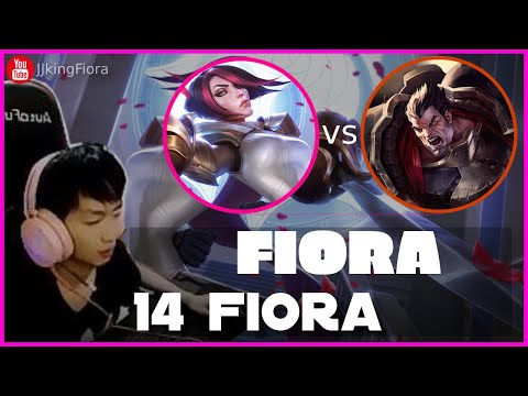 🔴 14 Fiora vs Darius (2000 LP Fiora) - 14 Fiora Guide