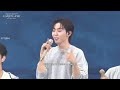 SEVENTEEN COVERING THE A I MAGNETIC COVER