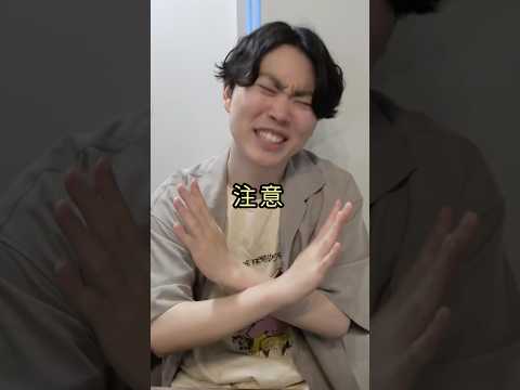 幻ポケモン「ミュウ」の画期的な戦術を知っていますか？