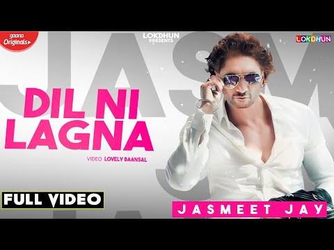 Dil Ni Lagna