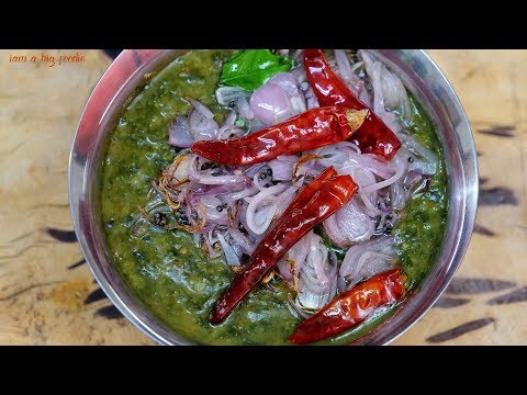 Colocasia tamarind curry Karunai kizhangu gravy for rice karunai kilangu puli kulambu