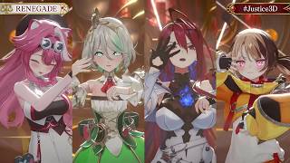 RENEGADE - hololive English -Justice- 【Justice 3D Showcase】