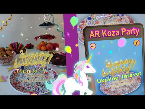 AR Koza Party video thumbnail