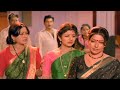Sobhan Babu Vanisri Sharada Superhit Family Drama Full HD Part 10 Babu Mohan Kota Srinivasa Rao