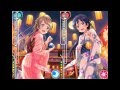 Kitto Seishun Ga Kikoeru (KOTORI & UMI MIX ...
