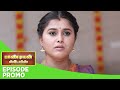Pandian Stores 2 | Episode Promo 2 | 25th  May 2024