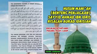 Download lagu Husun Mani'ah (Benteng Penjagaan) Sayyid Ahmad Ibn Idris mp3 Download lagu Husun Mani'ah (Benteng Penjagaan) Sayyid Ahmad Ibn Idris mp3