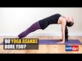Stressed Out Try Goat Yoga