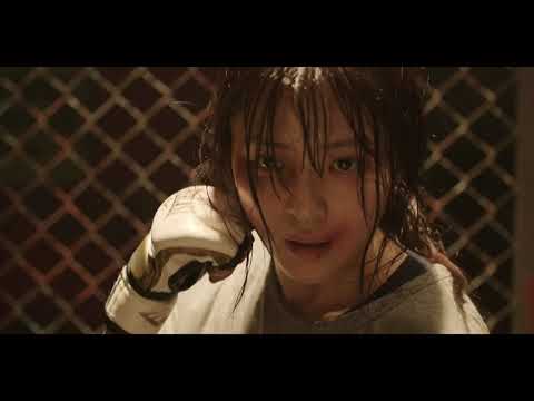 yoon ji woo my name - scene pack 1080p (part 1)