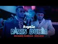 Mohamed Ramadan Ft. Soolking - Paris Dubai (Music Video) / محمد رمضان وسولكينج - متعودة Mohamed Ramadan Ft. Soolking - Paris Dubai (Music Video) / محمد رمضان وسولكينج - متعودة