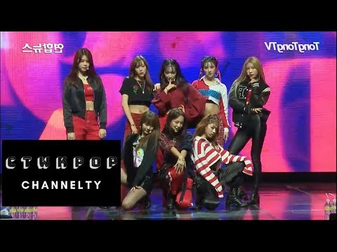 gugudan 'Be Myself' [DANCE MIRROR]