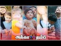 Akka Thambi Whatsapp Stutas Video Editing Alightmotion