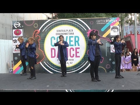 190330 Ares cover NU'EST - OVERCOME @ Central Chaeng Cover Dance 2019 (Au)