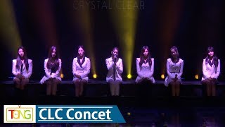 CLC(씨엘씨) &#39 Line&#39 (선) Concert