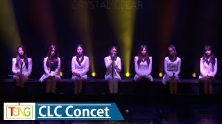CLC(씨엘씨) 'Line'(선) Concert Stage -'BLACK DRESS' Charity Concert-