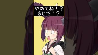 (#7)第三回1d100でなんか出るやつ7  #クトゥルフ神話trpg