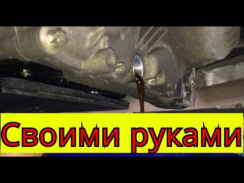 Масло в раздатку БМВ Х5 Е70: какое выбрать, как менять