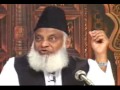 Muntakhab Nisab 040 Tamir E Seerat Ki Asasat Surah Al Mominoon N Ai Marij 01 Of 02 By Dr Israr Ahmad