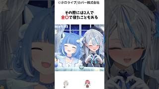 新人Vの初コラボが初対面とは思えないほどラブラブな理由3選#ホロライブ #雨海ルカ#海月雲ろあ