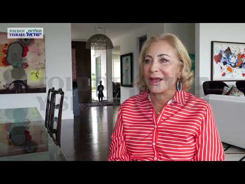 Jane Sherman - Full interview about Max Fisher (father)