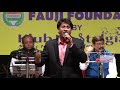 2018 07 22 Kar Chale Hum Fida Jaan O Tan Saathiyon Rana C