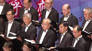 Agnus Dei  (by Bizet  -        (指揮: 張朝暉)