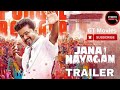 Jana Nayagan Trailer Thalapathy Vijay Tamil Thalapathy Vijay Jananayagan Tamil