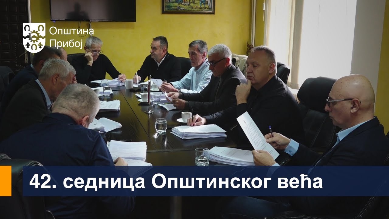 Заседали прибојски већници