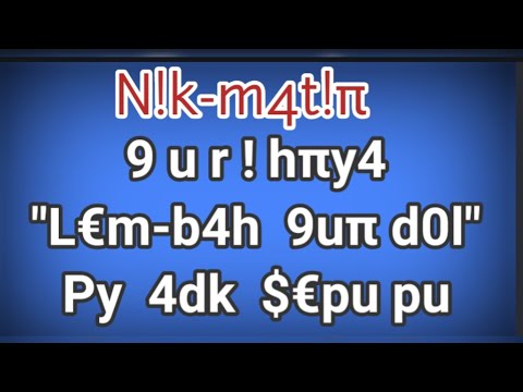 Saat Bertandang ke Rmh Nenek