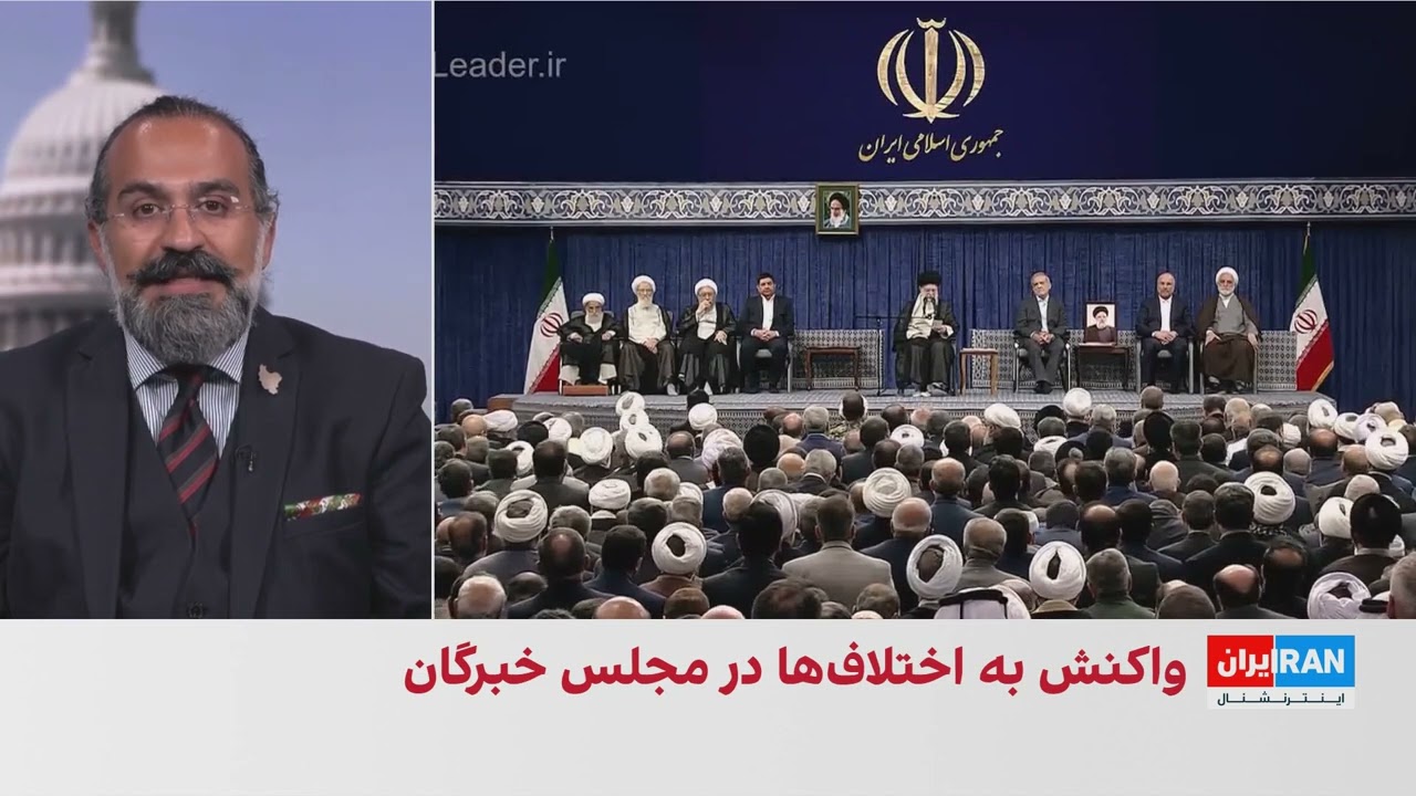 اختلاف بر سر توافق با آمریکا، نشانه شکاف عمیق در ساختار جمهوری اسلامی