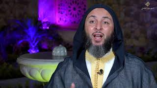 سيرة الحبيب 33-تعرف على قصة أول عيد أضحى في الاسلام- الشيخ سعيد الكملي image