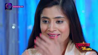 Rakshabandhan | Episode - 234 | Short Episode | Dangal 2