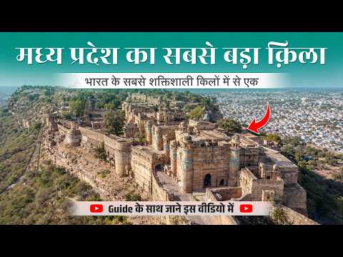 The Complete History of Gwalior Fort 📜 The Largest Fort in Madhya Pradesh || Secret Passages and ...