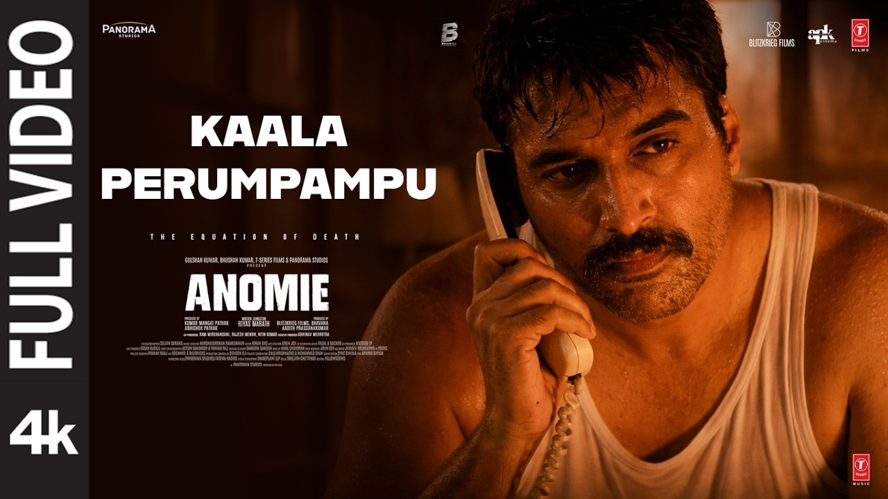 Full Video: Kaala Perumpampu | Anomie | Bhavana | Shebin | Harshavardhan Rameshwar | Riyas M