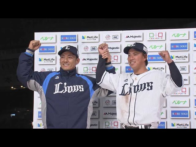 ライオンズ・愛斗選手・栗山選手ヒーローインタビュー 4/28 L-M