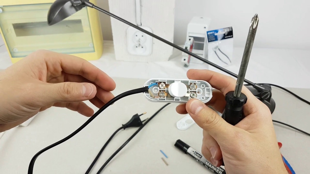 JAK ZAMONTOWAĆ WYŁĄCZNIK ŚWIATŁA NA PRZEWODZIE OD LAMPY | ForumWiedzy