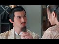 Eternal Love Of Dream Chinese Drama Eternal Love Of Dream Romantic Scenes