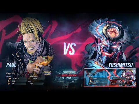 Yod0ng (paul) VS eyemusician (yoshimitsu) - Tekken 8 Rank Match