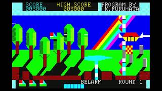 Space Bluster FZ (longplay) for the NEC PC-6001 mkII