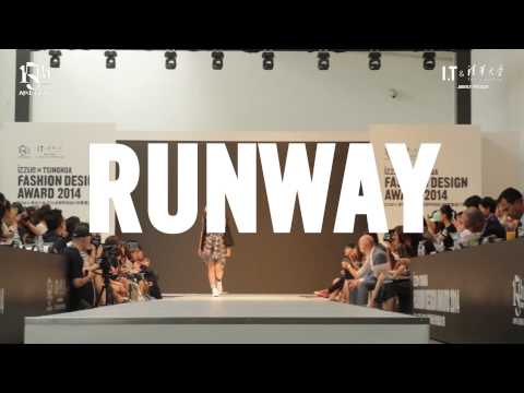 izzue x Tsinghua Fashion Design Award 2014 Highlights (ITHK Presents)