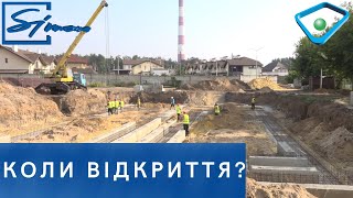 У Пісочині будують новий корпус дитсадка