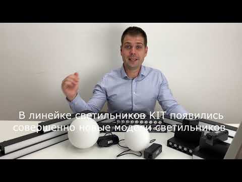 Миниатюра изображения товара Трековый светильник Novotech Shino 358518