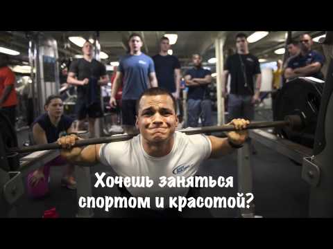Спроси меня, Астана! Video
